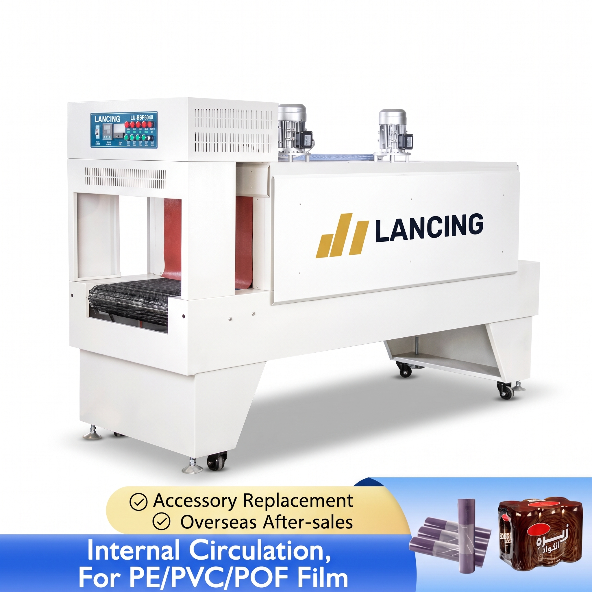 LANCING LU-BSP6040 Automatic PVC POF Film Sauce Jar Beverage Heat Shrink Tunnel