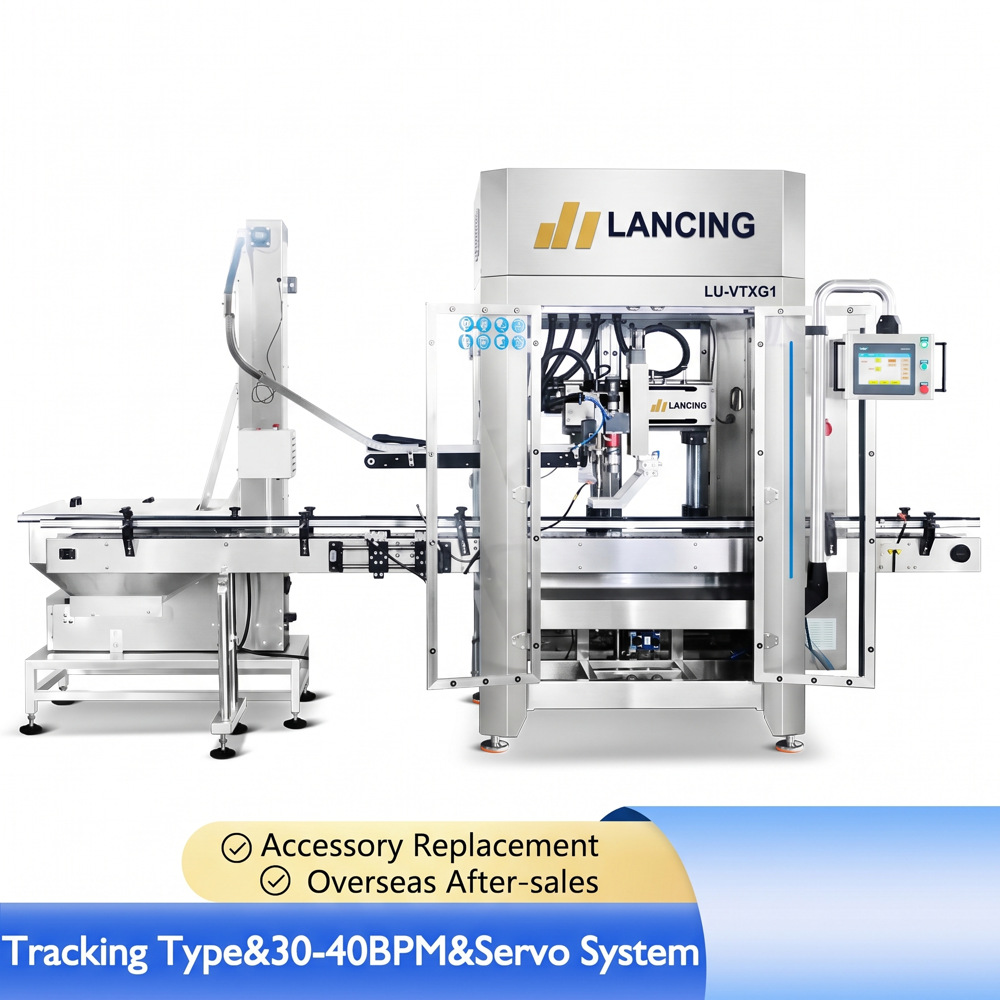 LANCING LU-VTXG1 Automatic Servo System Antifreezing Solution Engine Oil F-style